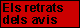 Els retrats dels avis